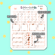 Foiled Marble Hobonichi Weeks Sampler Stickers